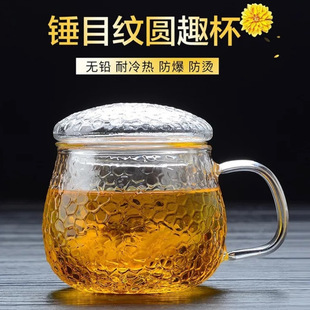 �N�y�������Ӻ� �͟Უ�����豭�AȤ����ʽ���w��đ�^�V�ݲ豭ˮ