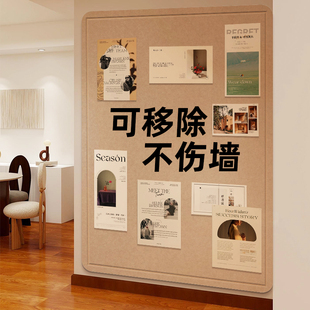 ✅ No Punching Felt Board Photo Wall Room Decoration Background Board School Message Board Note Board Kindergarten Art