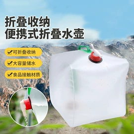 户外防水袋;其他户外用品;洗漱包、袋