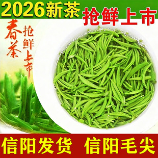 ���ë��2026�²���ǰ��ɽ�ֹ�ë����ѿ������ɢ�bë��Y���b250g