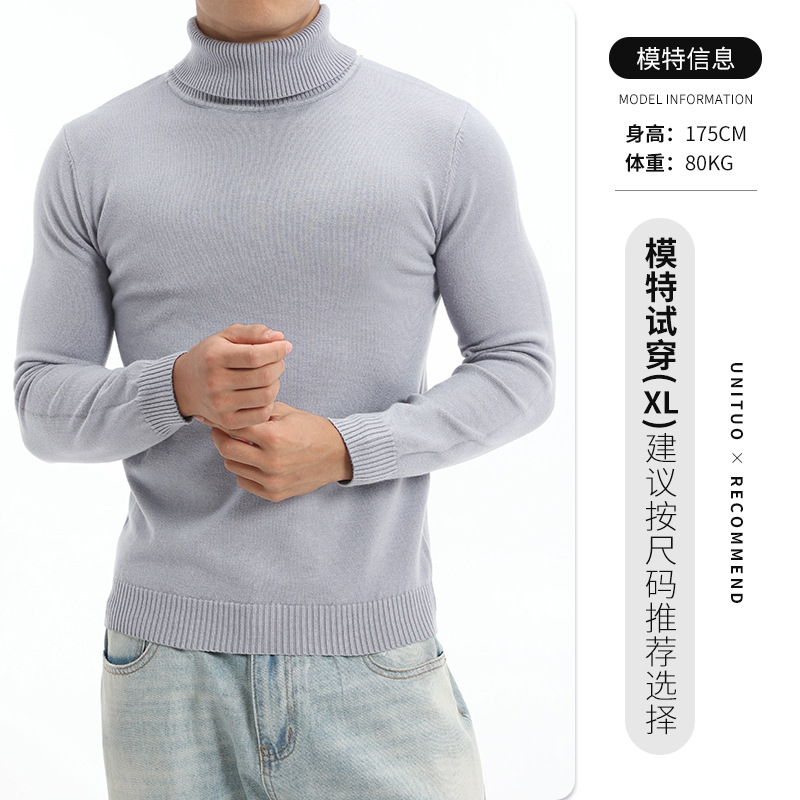 Otoño y invierno de alta calidad suéter de cuello alto con hombres versátil perezoso delgado chaqueta caliente camiseta de punto para hombres