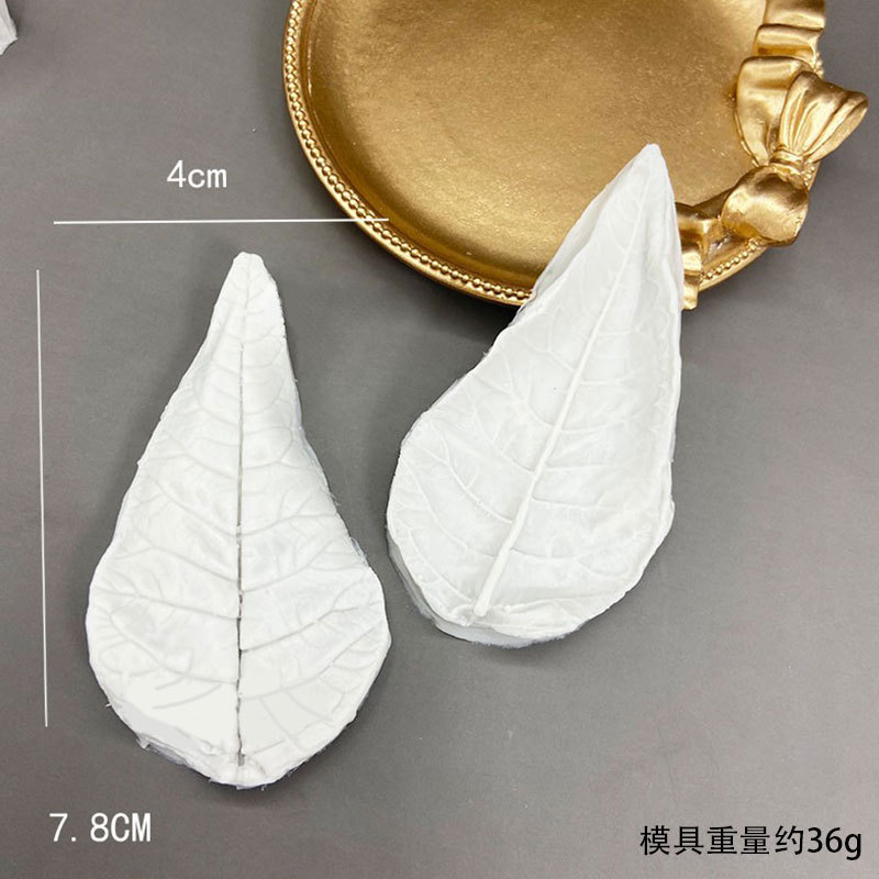 翻糖模具各种玫瑰郁金香花瓣叶子糖花硅胶双片夹模立体纹路模多款|undefined