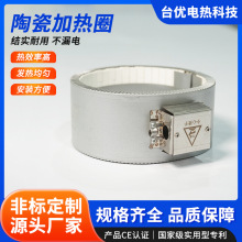 �մɼӟ�Ȧ�h�t���͸ߜ��մɰl��Ȧ���P��ĸ�մ�늟�Ȧ�S�ҹ���