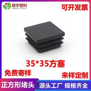 35������  35mm���ι���   �܃��׃��� ���������϶��^ ���w �w�^