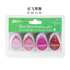 DIY Waterdrop Stamp Pad – Fabric Paper for Rubber Stamps, Handmade Journal Ink Pad, SD Series, 4-Color Card-Pack Waterdrop Stamp Pads