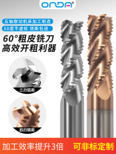 u㊵Ƥ㊵y60дּӹ㊵Xò