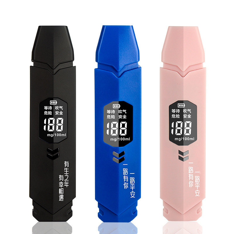 精明鼠跨境批发JMS23酒精检测仪吹气式测试酒器仪查酒驾车用呼气