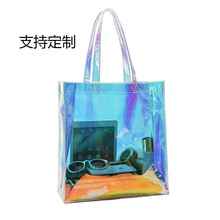 PVC炫彩镭射手提袋彩虹幻彩购物时尚pvc袋定做可定制