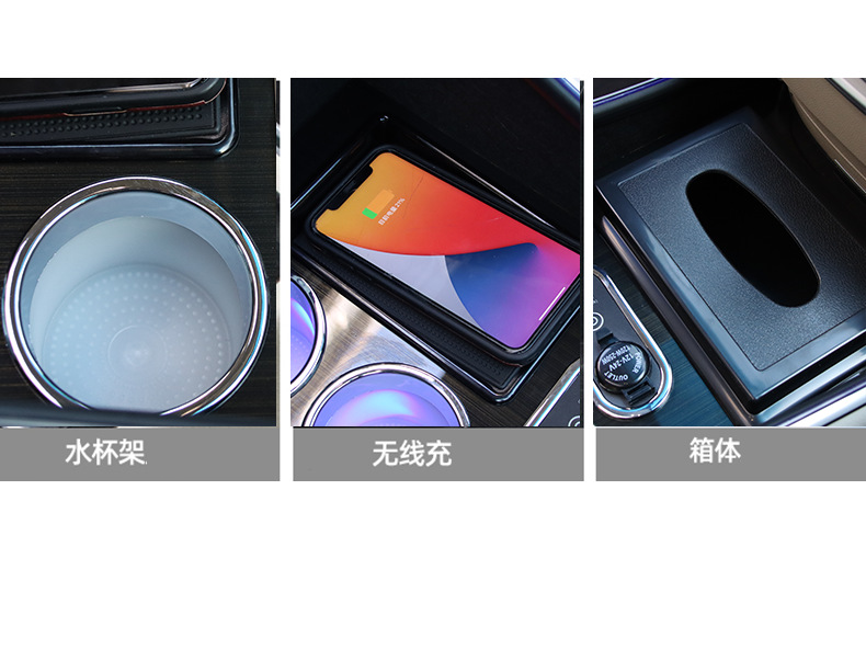 gl8-xiangqing_14.png