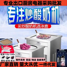 �¿�ȫ�Ԅ��г����̙C���ó����C�[��ѩ���ҙCȫ�ԄӺ������̉K