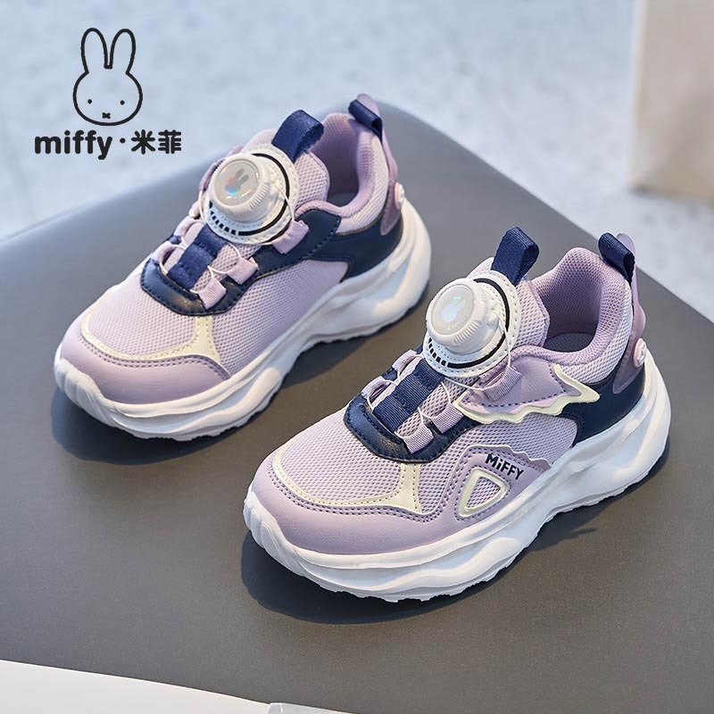 MIFFY米菲童鞋女童春秋轻盈缓震跑步鞋透气网面旋转扣休闲运动鞋|undefined