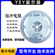 �F؛�����NƬ���Ҏ���Rȫ����������L�A��YAGEO�Ȱl؛Ч�ʿ�