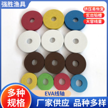 ����Ȧ��ĭ��ȦEVAС���Sľ�y�����S7cm����Ȧ��ɫ�p���S����S