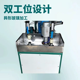 玻璃机械;其他行业专用;工艺礼品加工