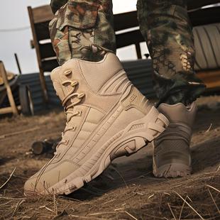 Dropshipping Large Size Foreign Trade Mid-Top Outdoor Hiking Camping Field Military Boots Non-Slip Wear-Resistant Combat Boots Hiking Shoes