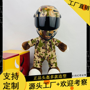 �C܇����С���^���Բʷ���ż���܊���LĦ��܇�b�β��[��ë�q��