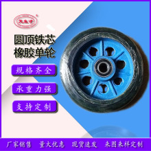 ��Ӧ10������ �������� 12����о���� Բ������