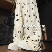 狗爪印花阔腿裤女春季2025新款高腰显瘦垂感秋冬拖地慵懒风山本裤