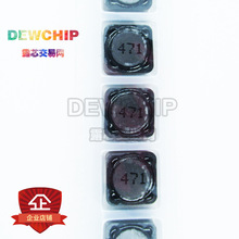 DEWCHIP,����늸�471����12&times;12�����NƬ