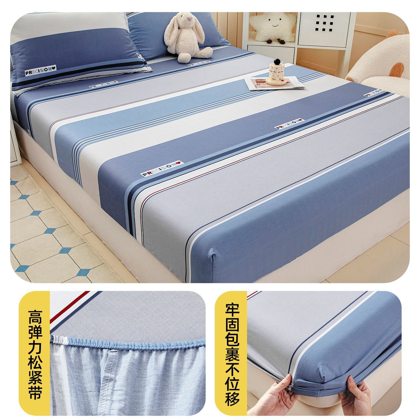 Cama de cama de cama de algodón una sola cubierta de cama de algodón casero cubierta de protección de colchón de dormitorio todo incluido cubierta de cama antideslizante cubierta de polvo para una sola persona