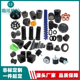 厂家直销硅胶定制加工氟胶杂件橡胶产品制品件密封件非标代工