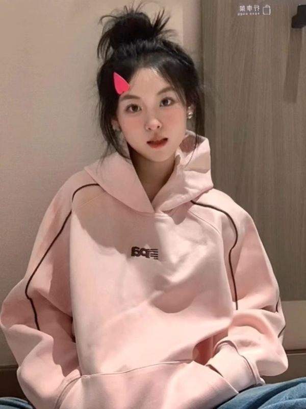 粉色连帽卫衣女春秋季2025新款秋冬chic慵懒美式高街oversize外套|undefined