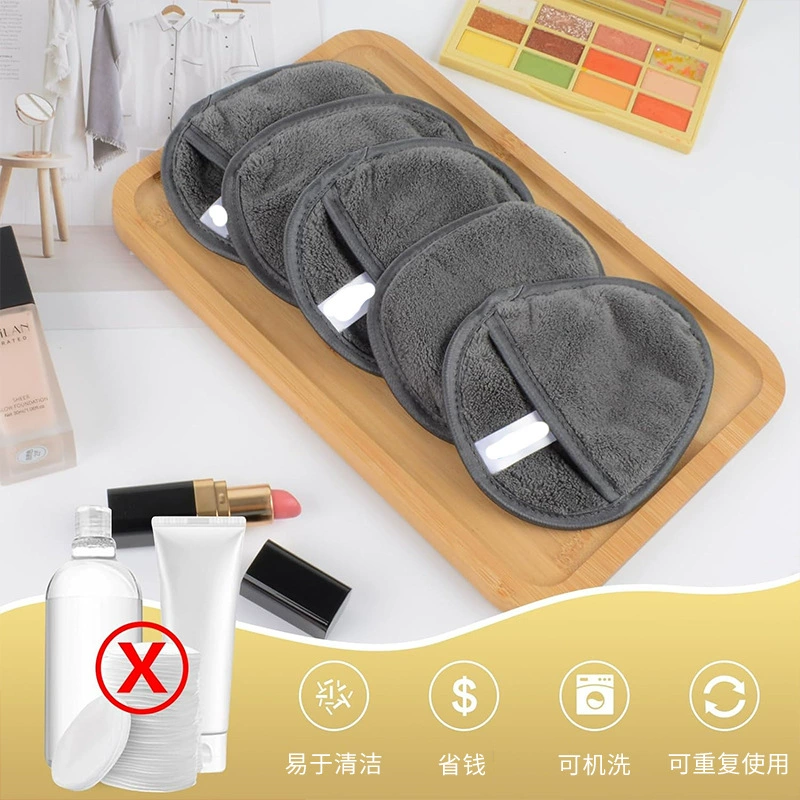 Multi-use soft makeup remover for face, washable