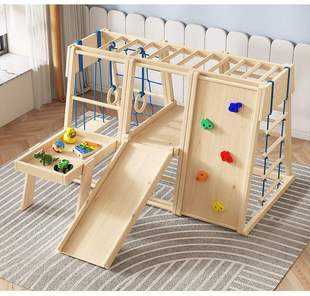 Climbing Frame Kidsren's Indoor Solid Wood Slide Baby Swing Sensory Training Home Kindergarten Naughty Castle Paradise