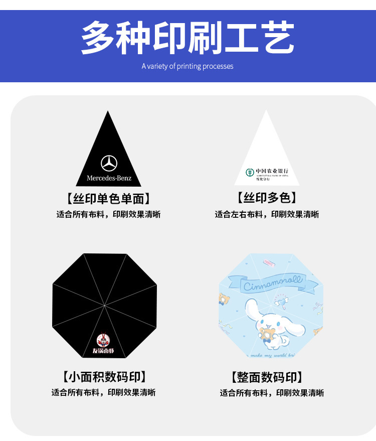 一键复制_20230830184250