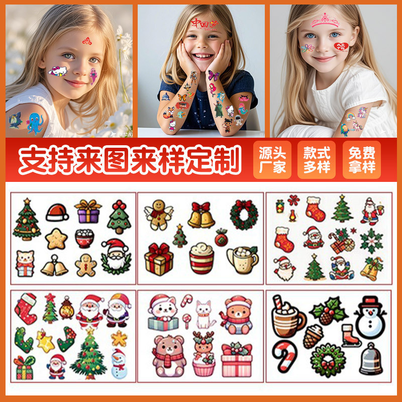 Cross-Border New Christmas Tattoo Stickers Semi-Durable Stickers Children's Cartoon Santa Claus Event Party Stickers