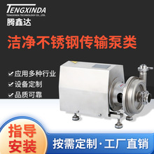 �l�����x�ı� �������P䓂�ݔ���ʳƷ��ϱ���ʽơ��ݔ�ͱ����l