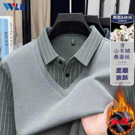 男式大衣;男式夹克;男式休闲裤