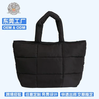 定制跨境单肩手提包欧美绗缝羽绒包大容量通勤托特包女士包包