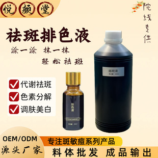 ���Һ����Ժͨ�ßo�����ڴ��xҺɫ�طֽ��{�wҺ�沿���AҺ��ɫҺ