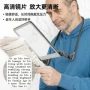 fyh随身可调充电式放大镜