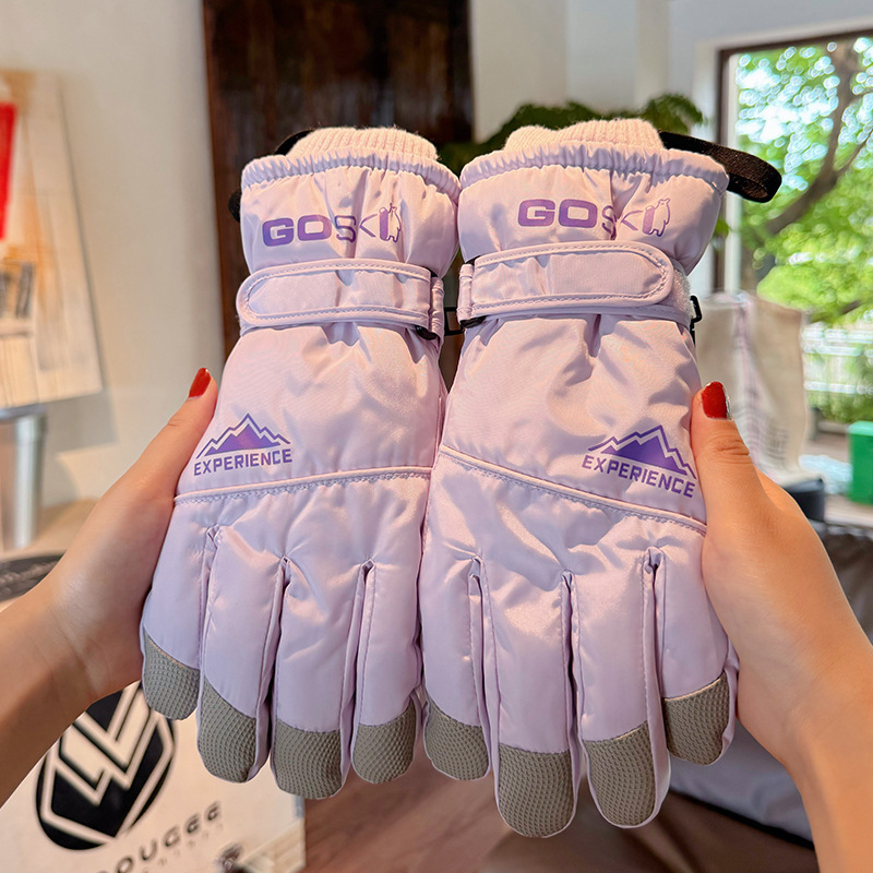 퍼플 여성 [터치스크린 업그레이드]