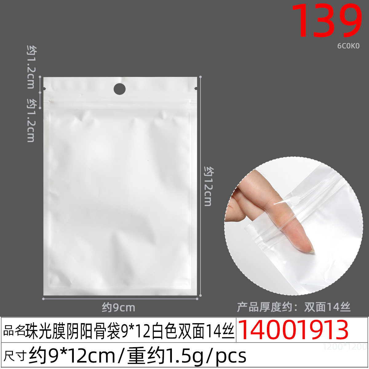 h2uTiviiztSHn2aJjQ1YWs+M5qfpcIeklRo5