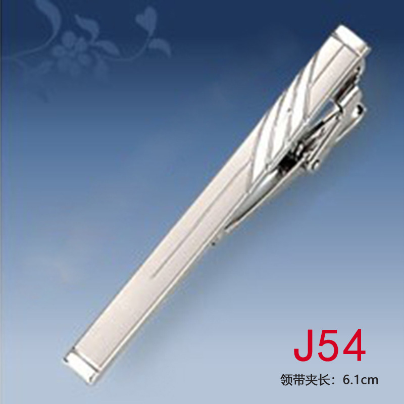 J54 간단한 핫 판매 모델