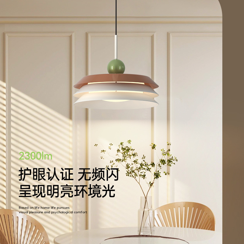 Araña de restaurante Bauhaus, desplazamiento, balancín giratorio, varilla larga, lámpara de mesa de comedor, barra de diseño minimalista, araña de estilo crema