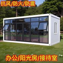 ���b���Ƅӷ��ݹ���ס�˼��ɻ���R�r�巿���΅^�M�b�ɲ�ж����