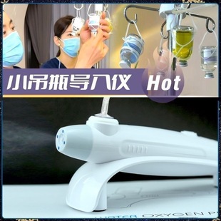 ���wС��ƿ�x���{�׸߉�ע�����w�沿�o���aˮ����Ժ����ˮ��x��