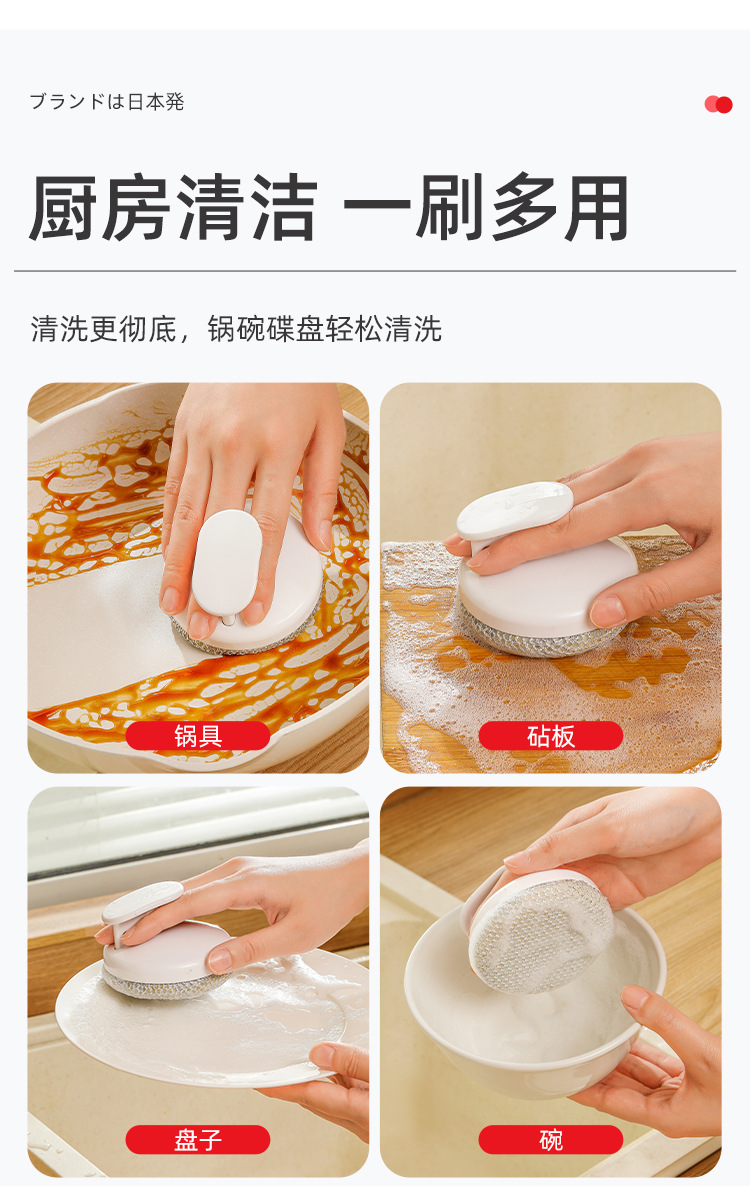 详情页_06.jpg