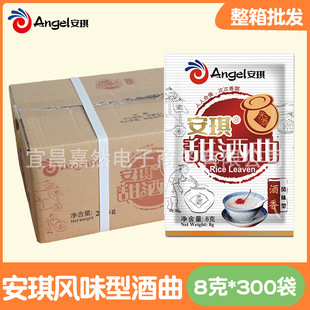 ����������Lζ��8g*300����ζ��Ŵ�׾� �׾ƾ��� ������
