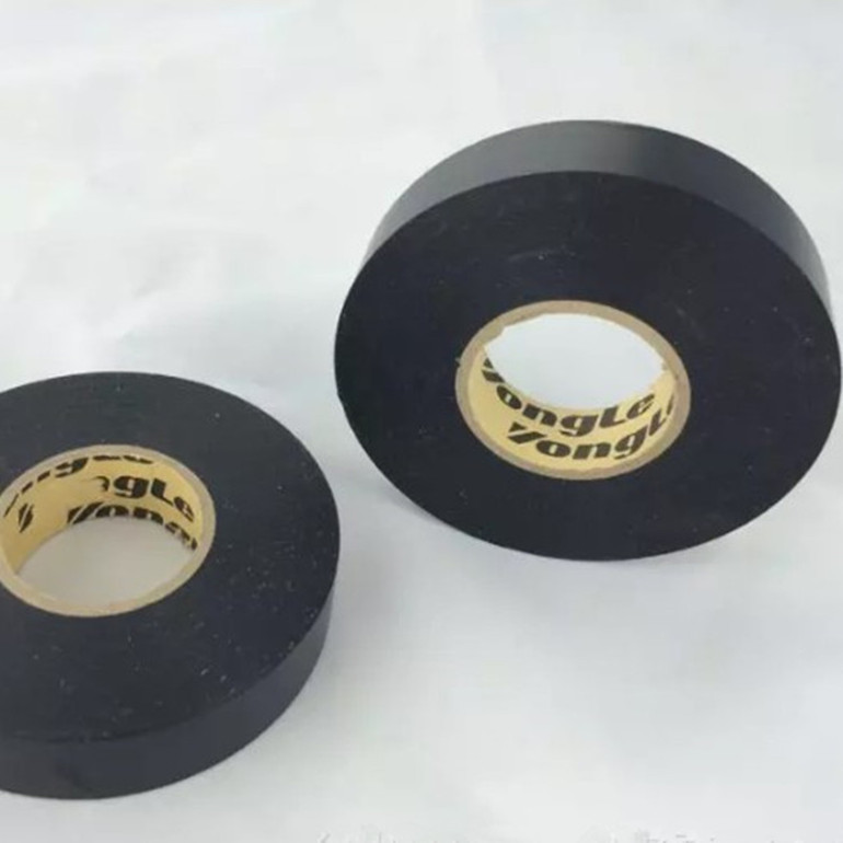 ROHS汽车线束胶带永乐PVC电工胶带正品环保高粘耐寒电器绝缘胶带