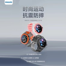 �w���փ�ͯ�Ԓ�ֱ�F9��ˮ��λ��ҕ�lͨԒ�����L�m���W�������ֱ�