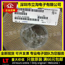 全新有货|TAJA106M010RNJ贴片钽电容106A A型10V 10UF 1206