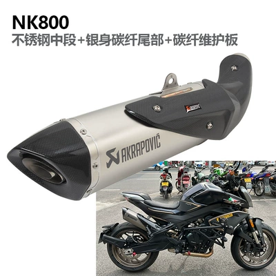 23-25 Years, Exhaust pipe - nk800-straight-stainless-steel-scorpio-style-one