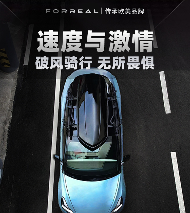 Suitable for Sedan, Suv, Car, Bicycle Rack, Universal Roof Bicycle Rack, Luggage Rack, Car Rack, Bicycle