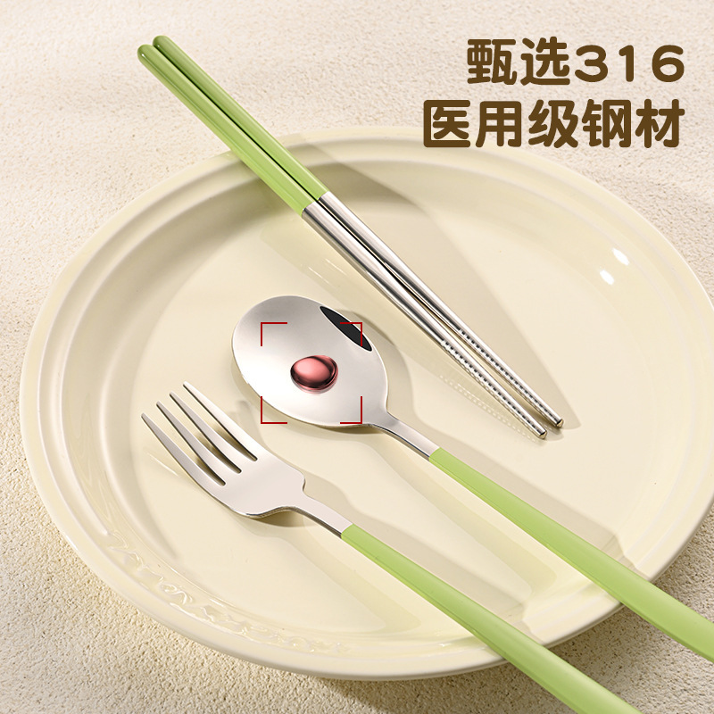316不锈钢便携餐具多巴胺糖果盒套装学生上班族叉勺筷餐具三件套|undefined
