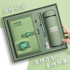 高級ビジネスノートボックスセット文房具プレゼント手土産手帳現物卸売りカスタムロゴ